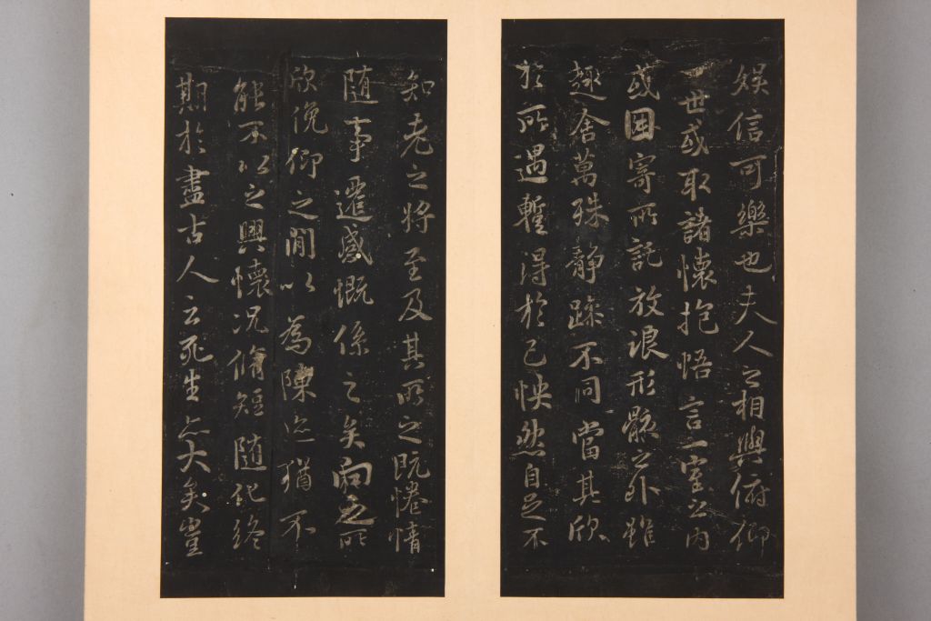 图片[12]-Preface to the Orchid Pavilion of Xue Jiben, Emperor Tuo’s Mansion in the Ming Dynasty-China Archive